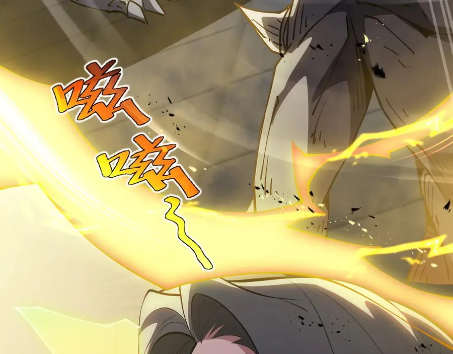 第42话 底牌 第170页