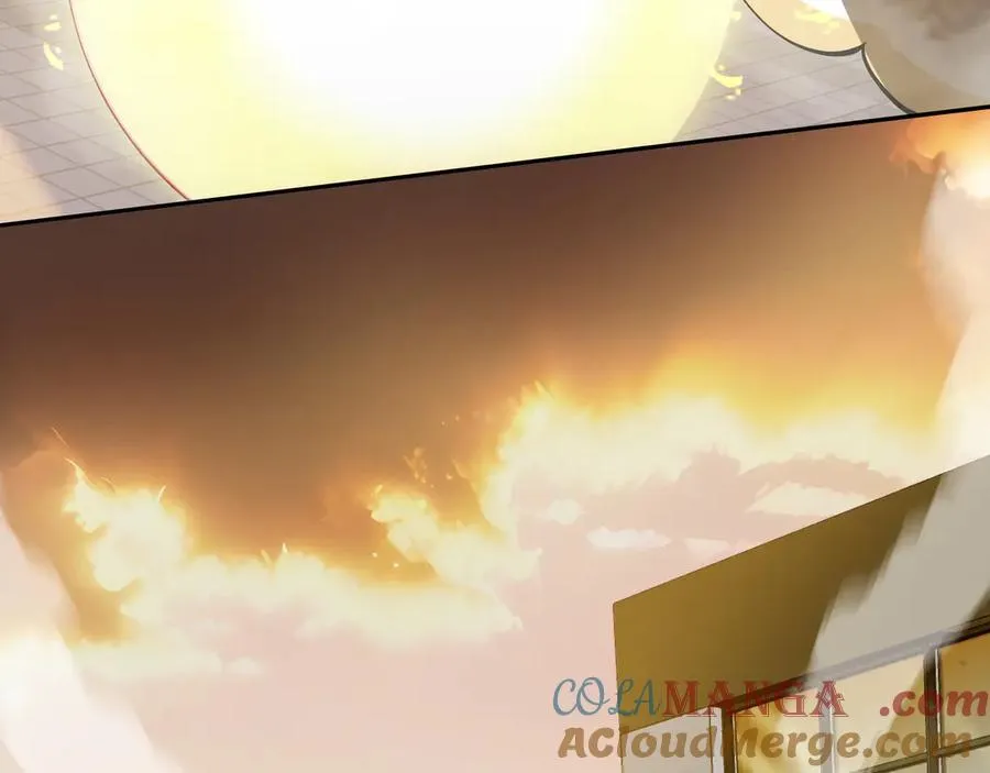 第43话 月王觉醒 第13页