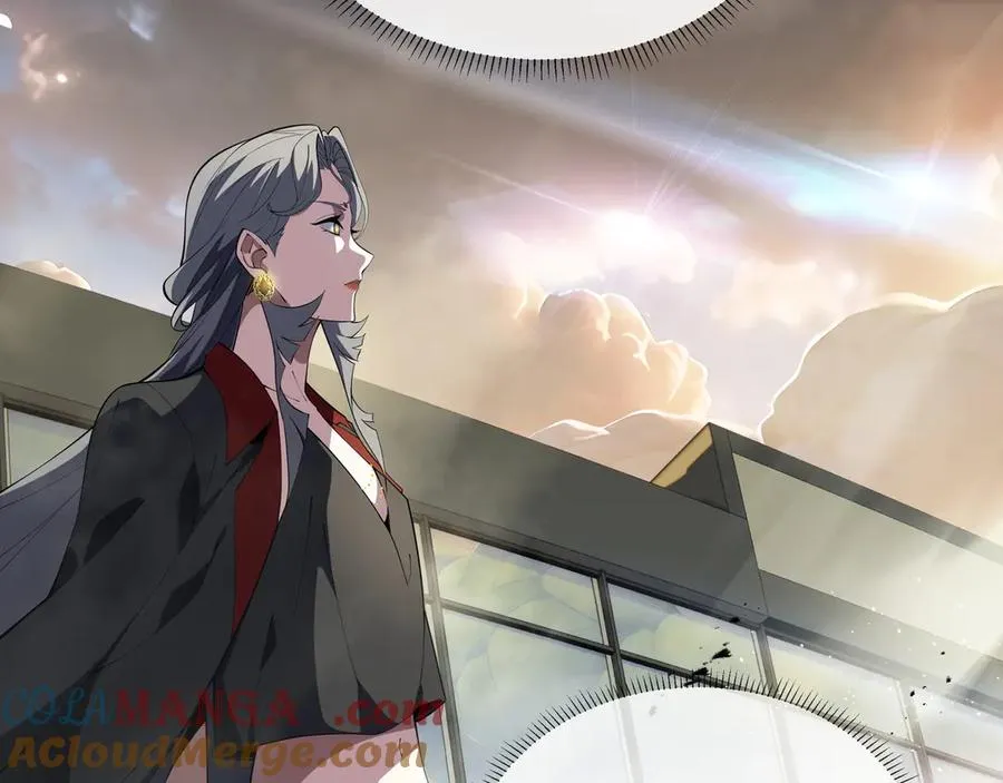 第43话 月王觉醒 第25页