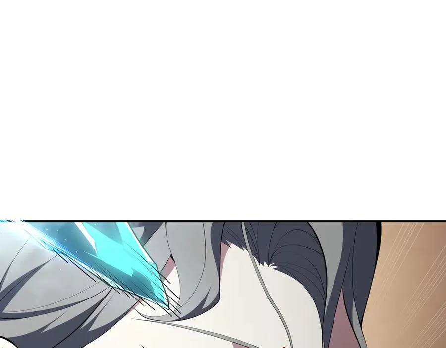 第43话 月王觉醒 第44页