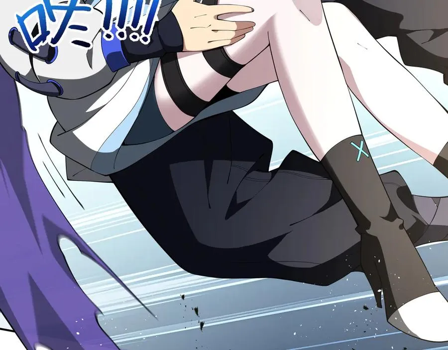 第43话 月王觉醒 第63页
