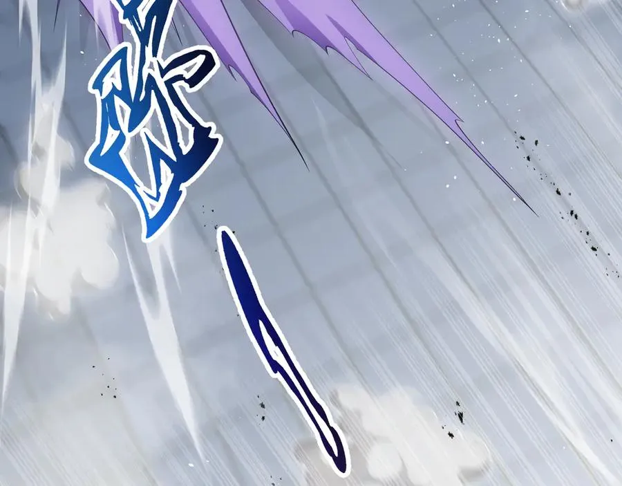 第43话 月王觉醒 第66页