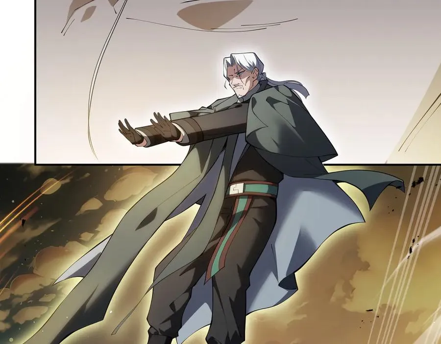 第43话 月王觉醒 第111页
