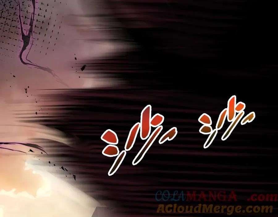 第43话 月王觉醒 第125页