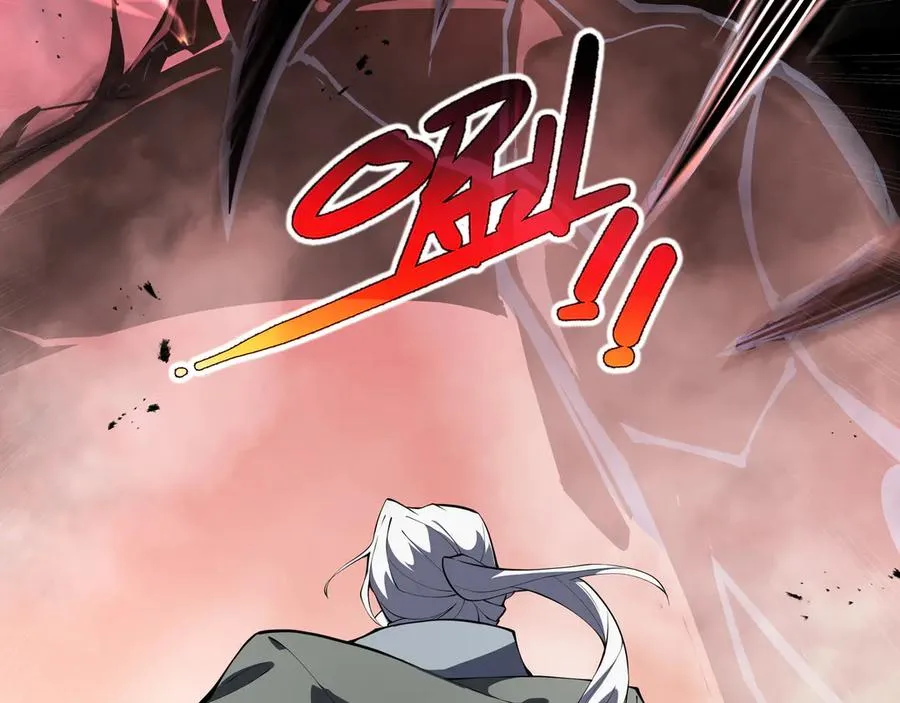 第43话 月王觉醒 第138页