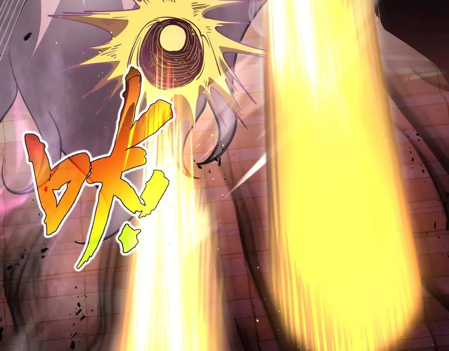 第43话 月王觉醒 第146页