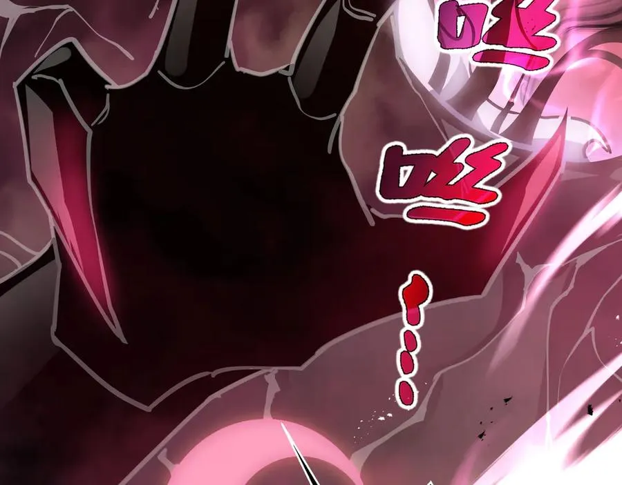 第43话 月王觉醒 第155页