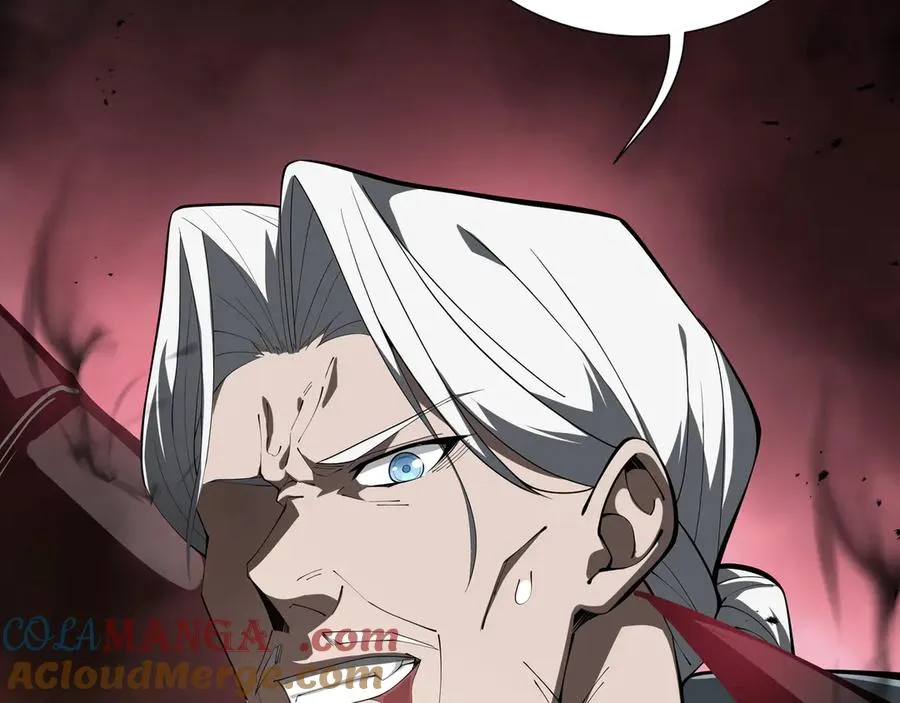 第43话 月王觉醒 第169页