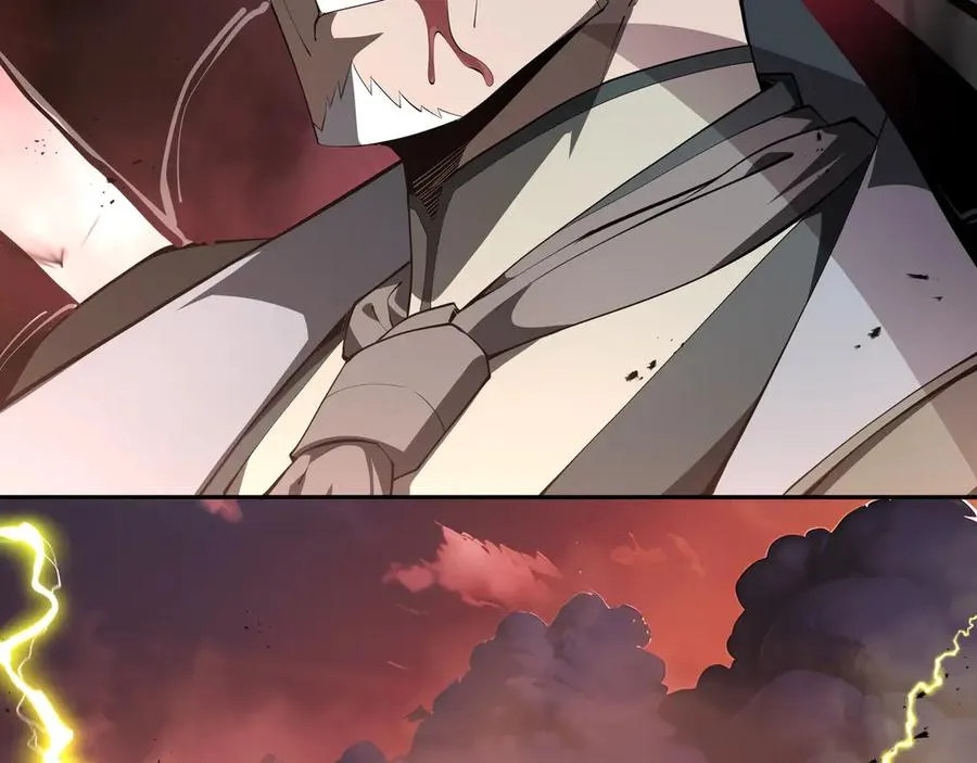 第43话 月王觉醒 第170页