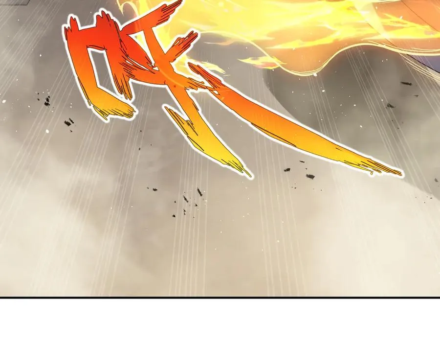 第44话 希望 第44页