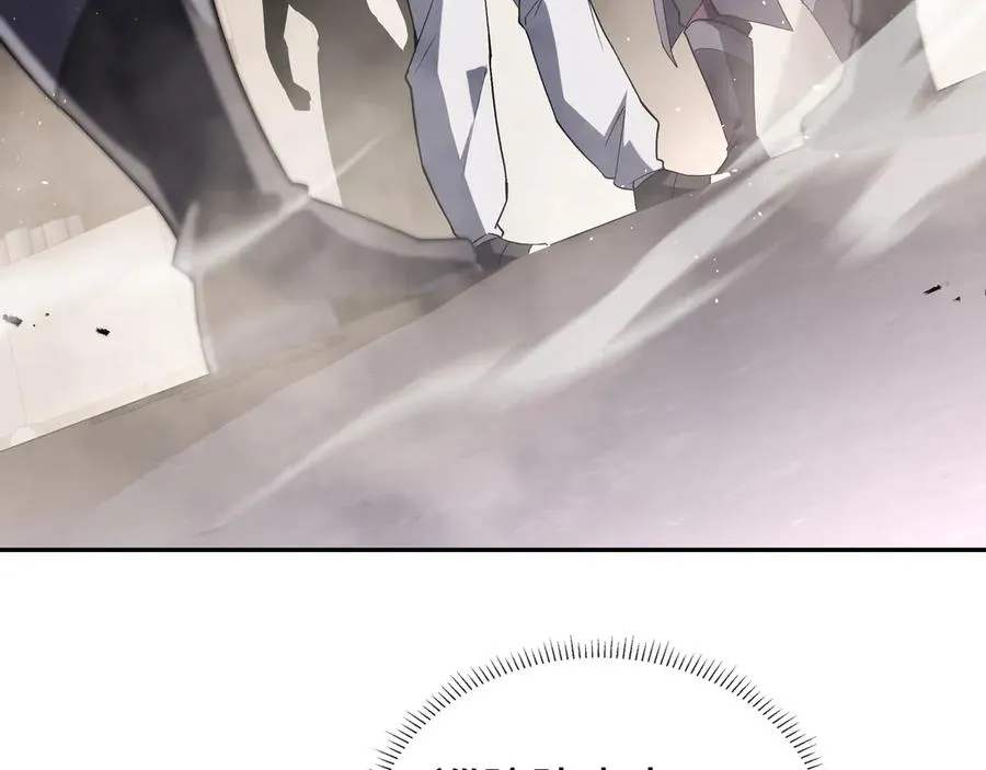 第44话 希望 第62页