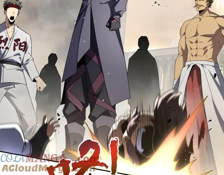 第44话 希望 第81页