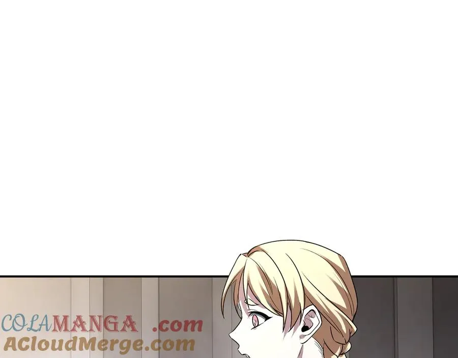 第44话 希望 第93页