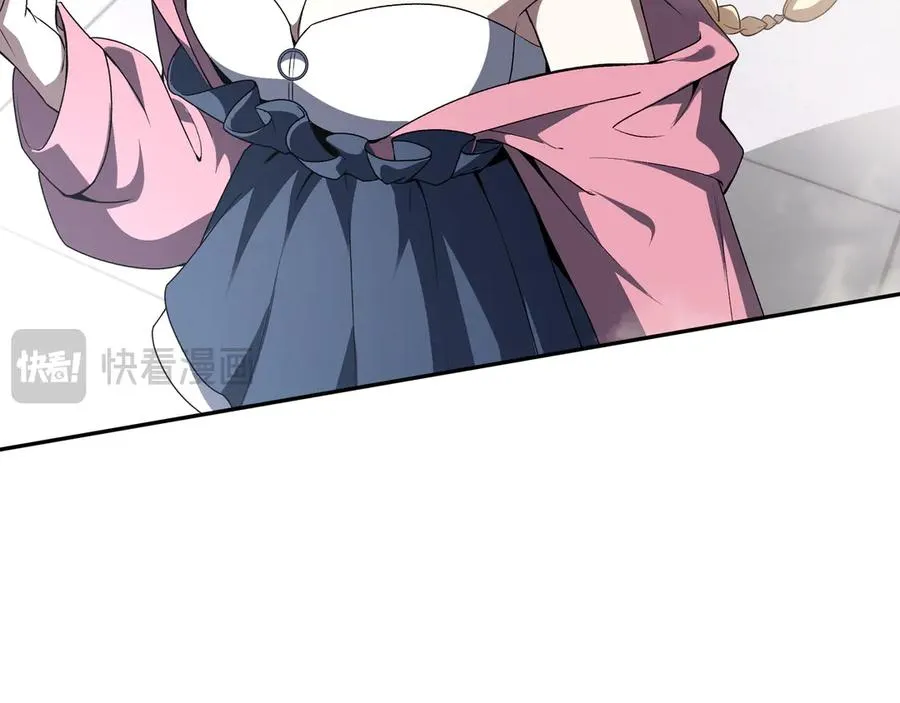 第44话 希望 第112页