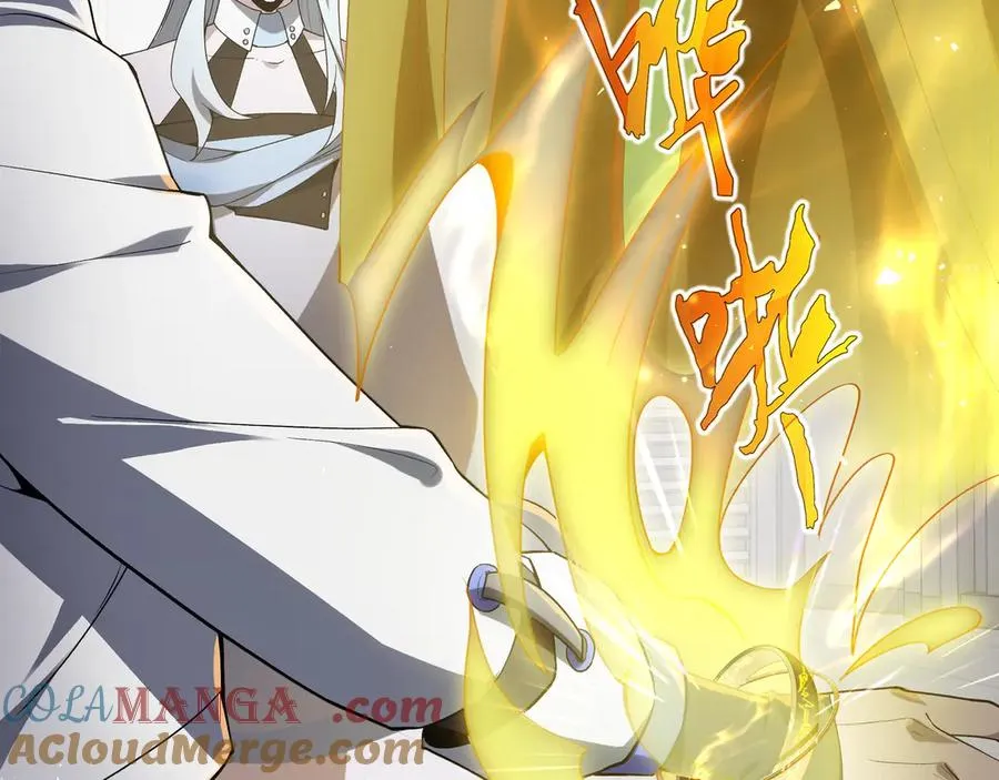 第44话 希望 第137页