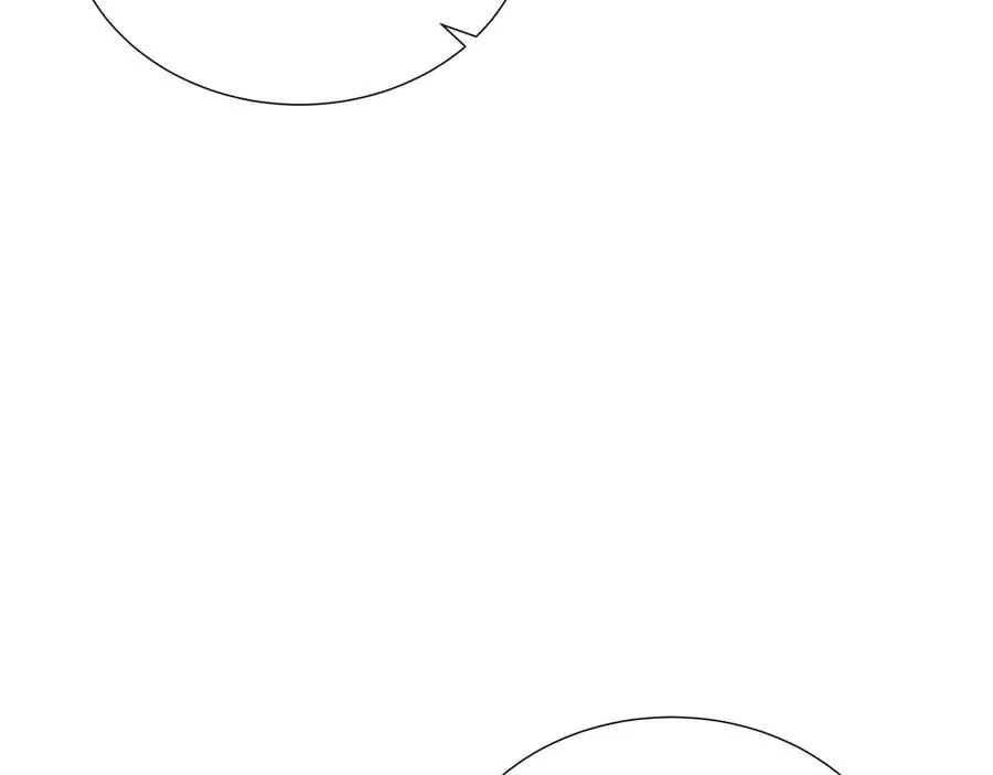 第45话 抉择 第70页