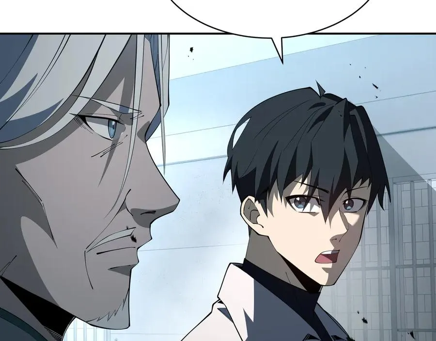 第45话 抉择 第80页