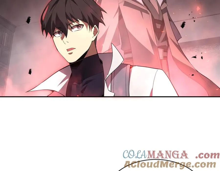 第45话 抉择 第121页