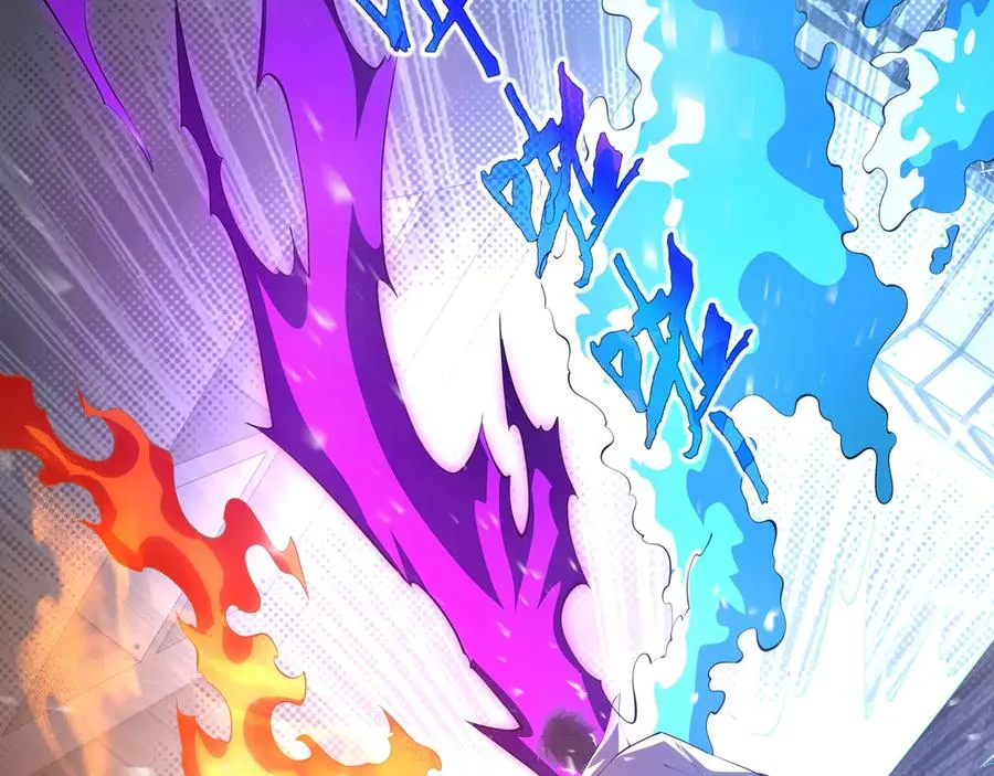 第45话 抉择 第136页