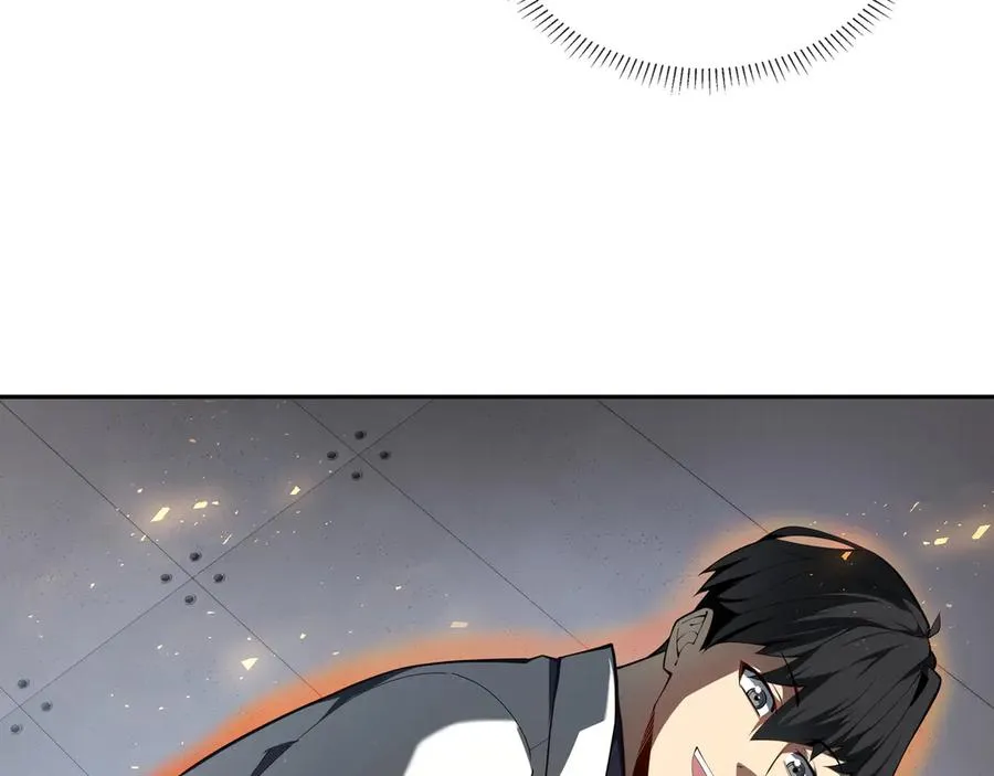 第46话 救援计划 第15页