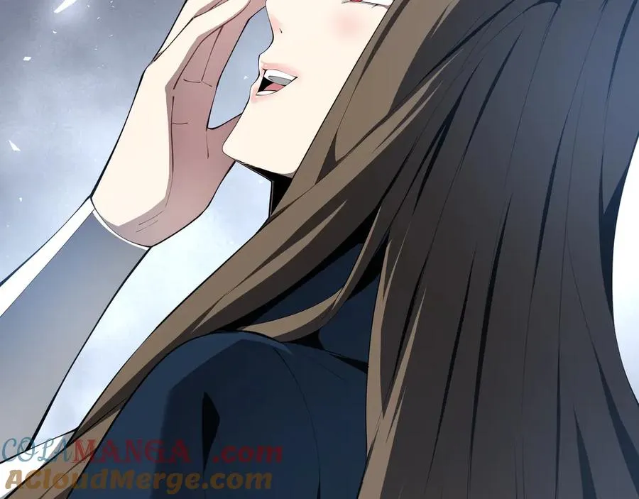 第48话 诱捕 第5页
