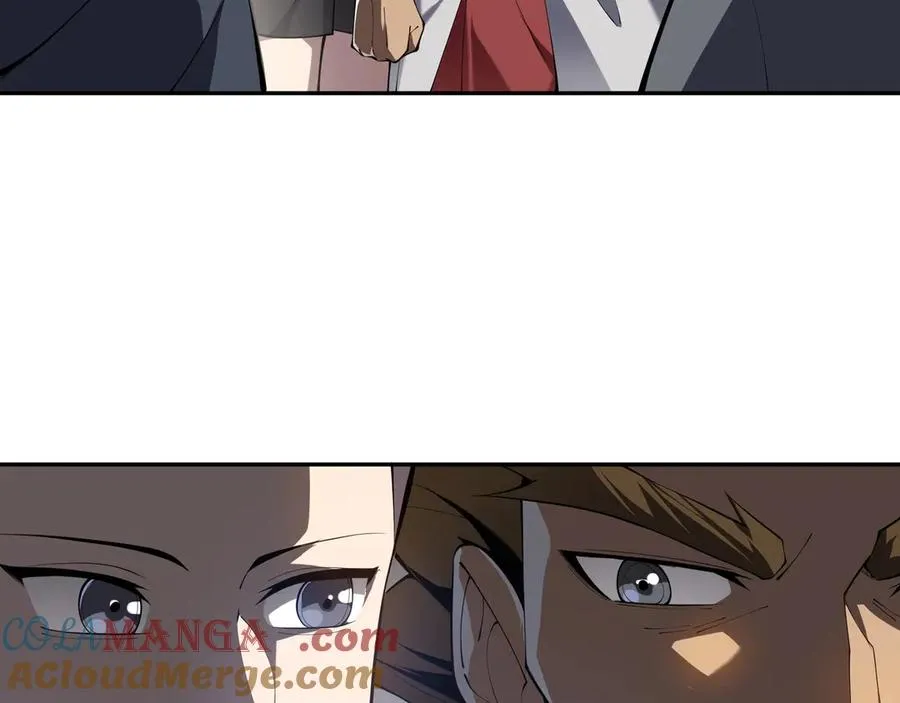 第48话 诱捕 第25页