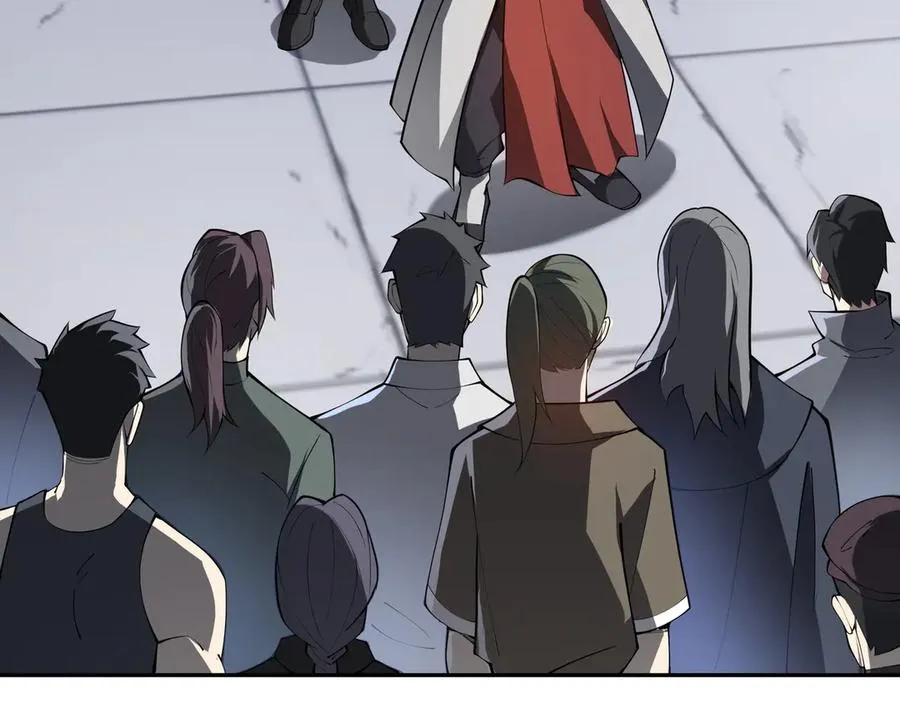 第48话 诱捕 第28页