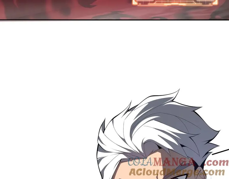 第48话 诱捕 第53页