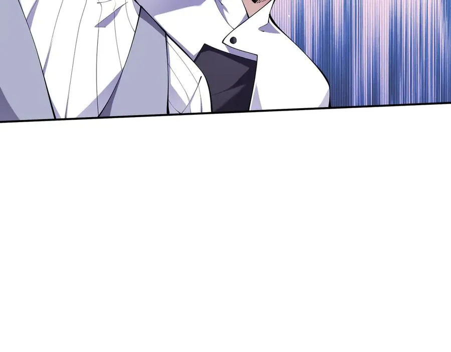 第48话 诱捕 第56页