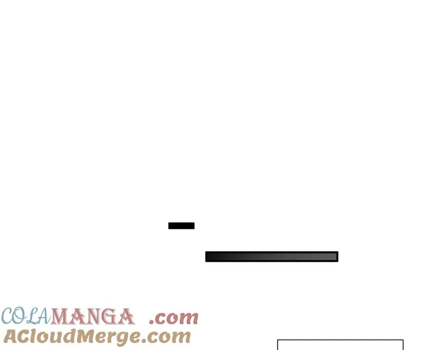 第48话 诱捕 第57页
