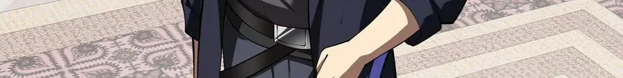 第48话 诱捕 第76页