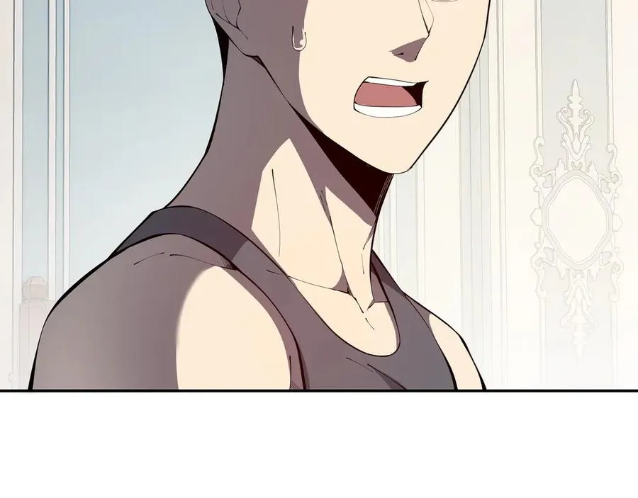 第48话 诱捕 第86页