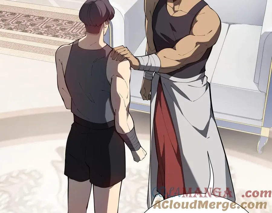 第48话 诱捕 第89页