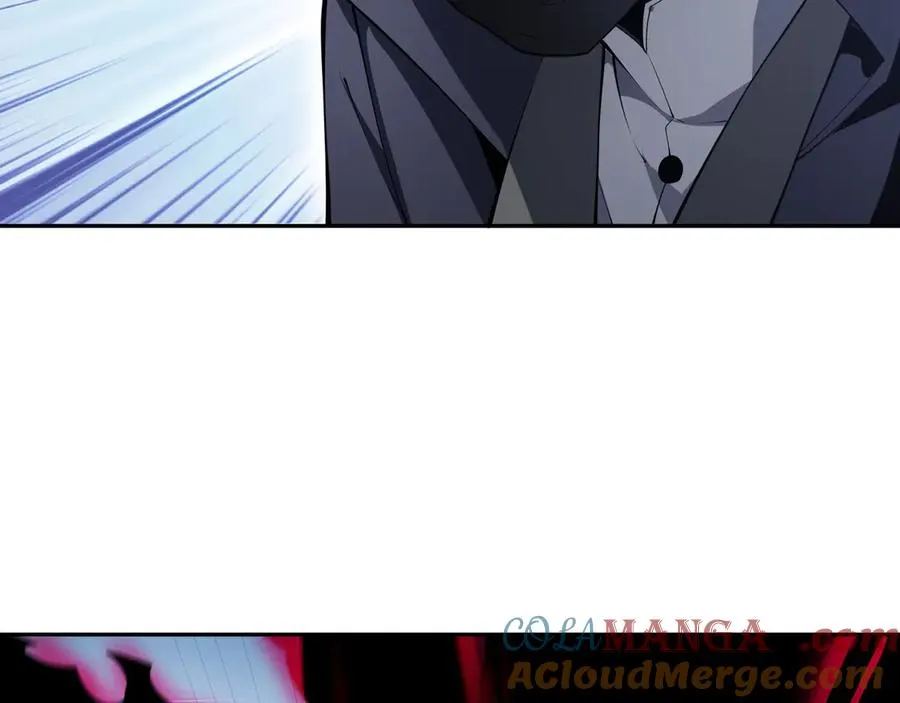 第48话 诱捕 第113页
