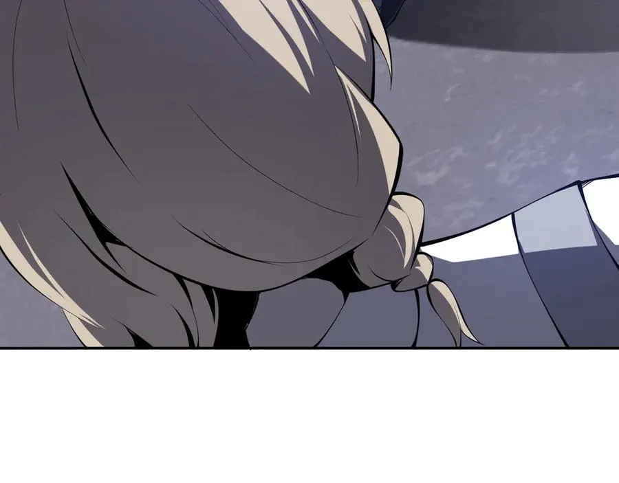 第48话 诱捕 第136页