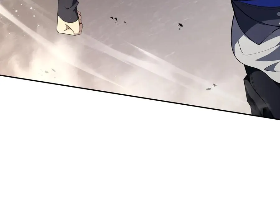 第49话 以杀止杀 第14页