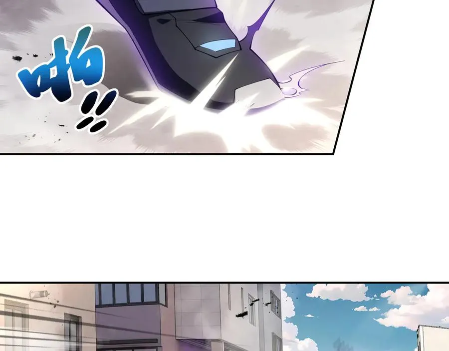 第49话 以杀止杀 第16页