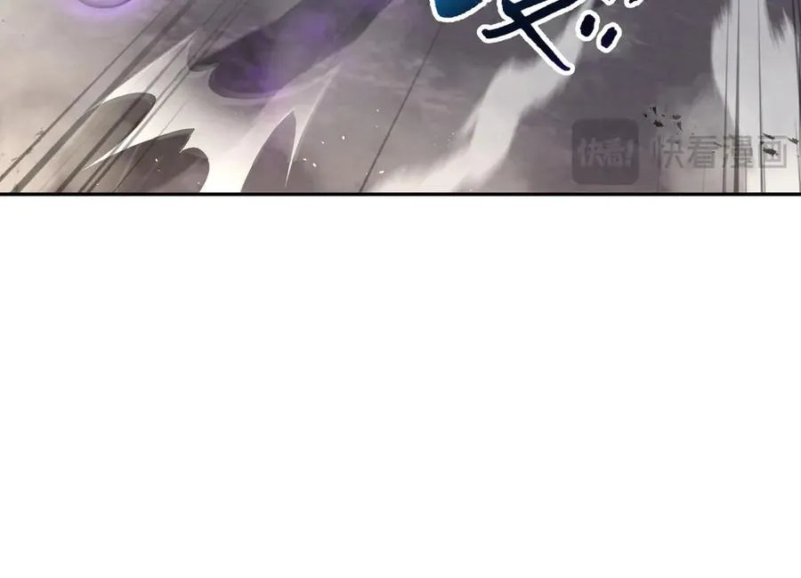 第49话 以杀止杀 第18页