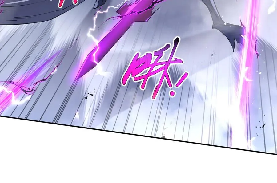 第49话 以杀止杀 第50页