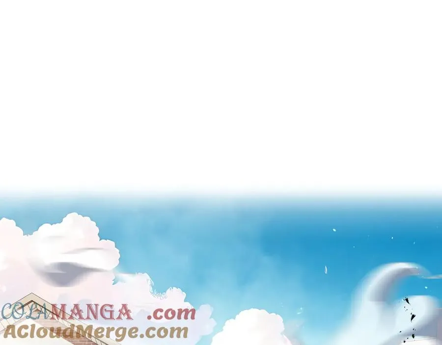 第50话 双雄 第53页