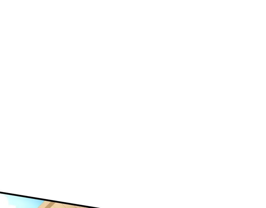 第50话 双雄 第124页