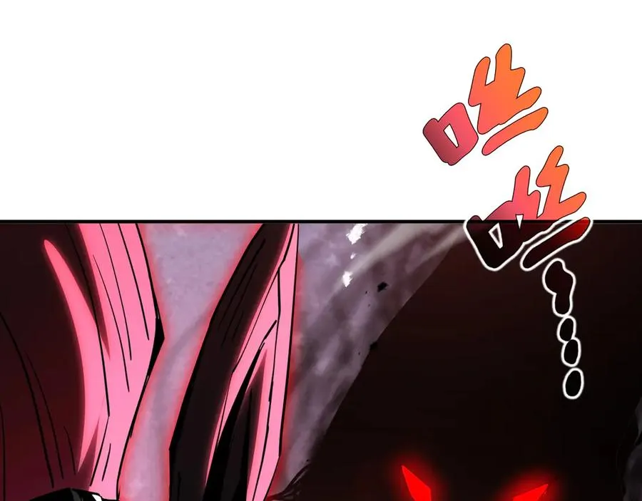第51话 破影 第22页