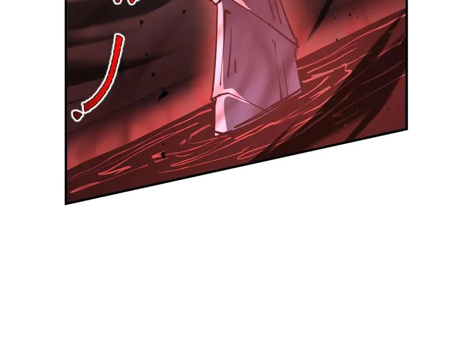 第51话 破影 第26页