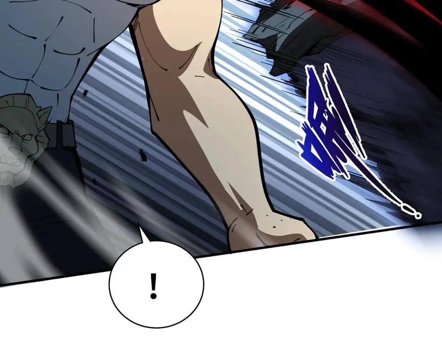 第51话 破影 第56页