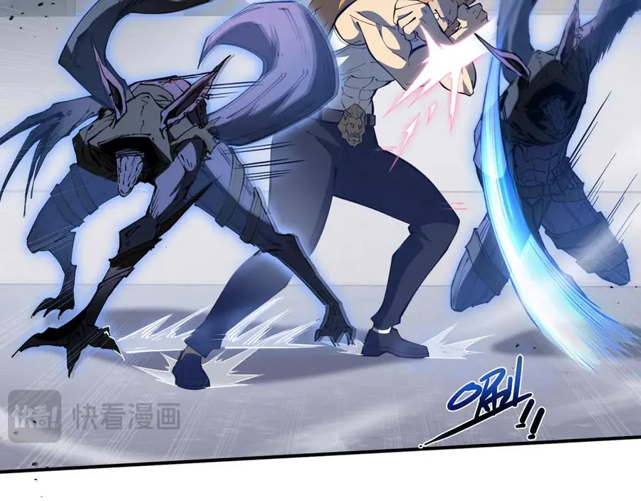 第51话 破影 第58页