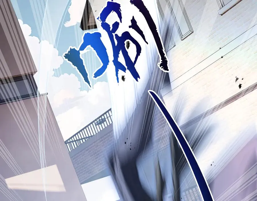 第51话 破影 第64页