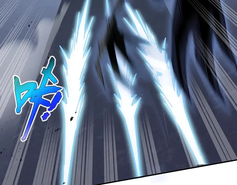 第51话 破影 第66页