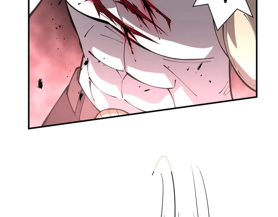 第51话 破影 第71页