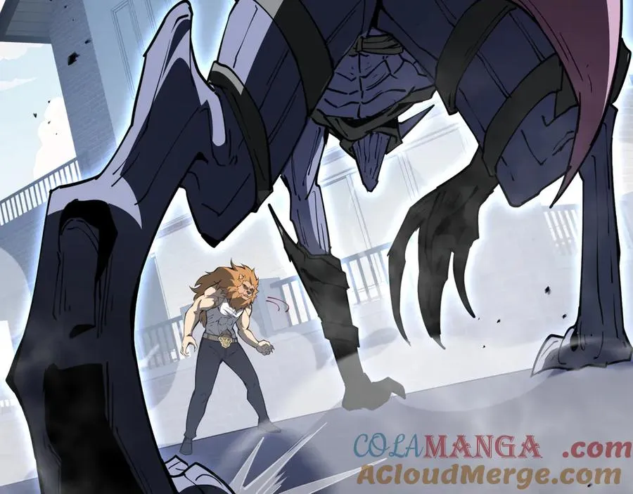 第51话 破影 第73页