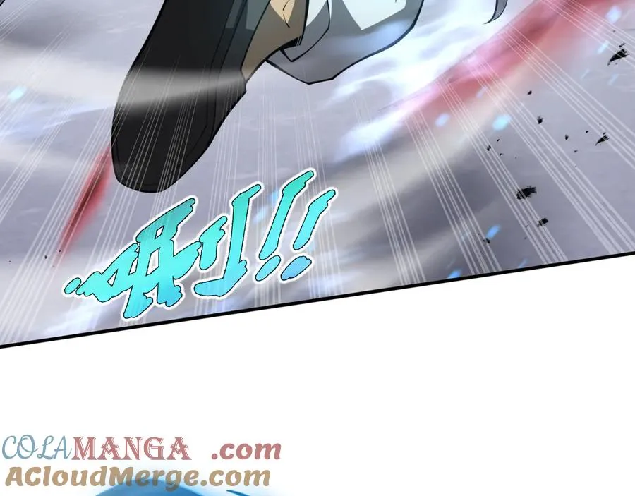 第51话 破影 第81页